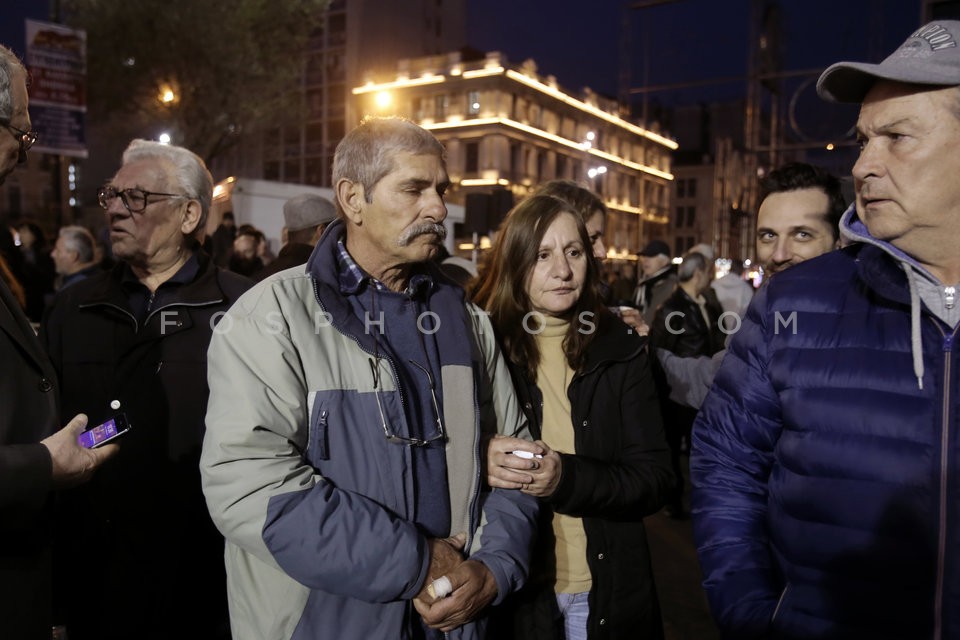 PAME  Protest rally in central Athens / Συγκέντρωση του ΠΑΜΕ στην Ομόνοια
