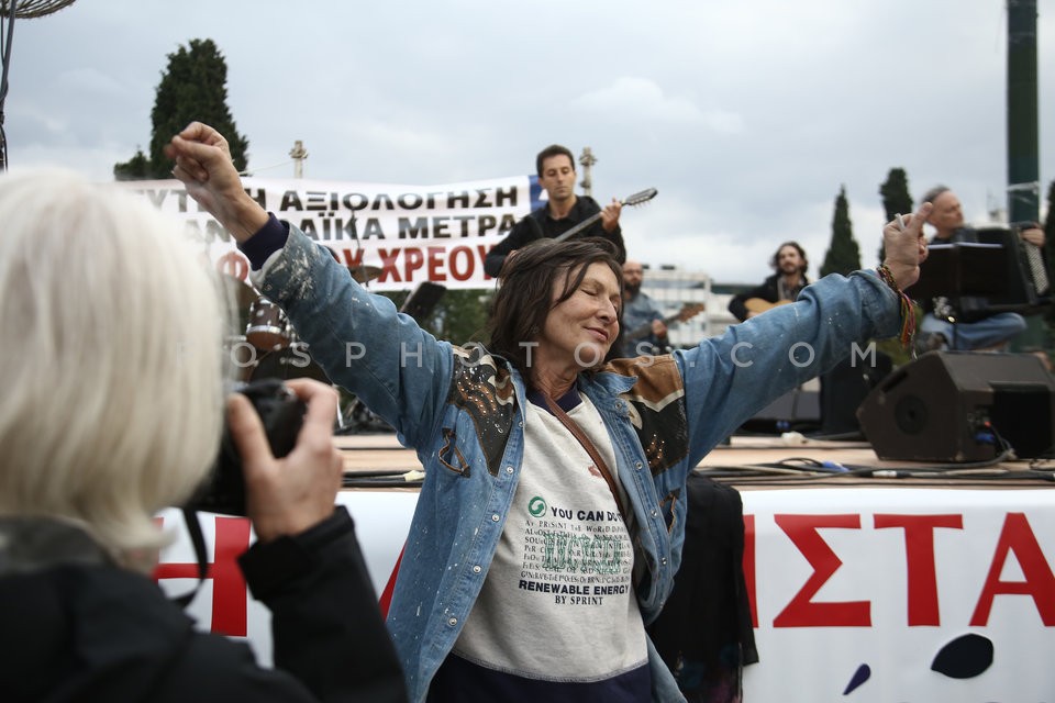 Protest rally at Syntagma square, Athens / Συναυλία - Συγκέντρωση στο Σύνταγμα