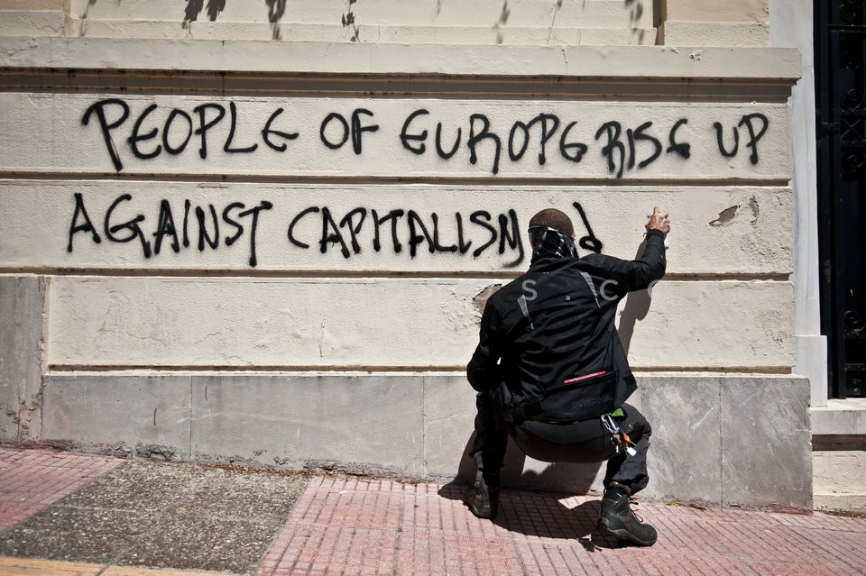 Anti authoritarians protest march / Πορεία αντιεξουσιαστών