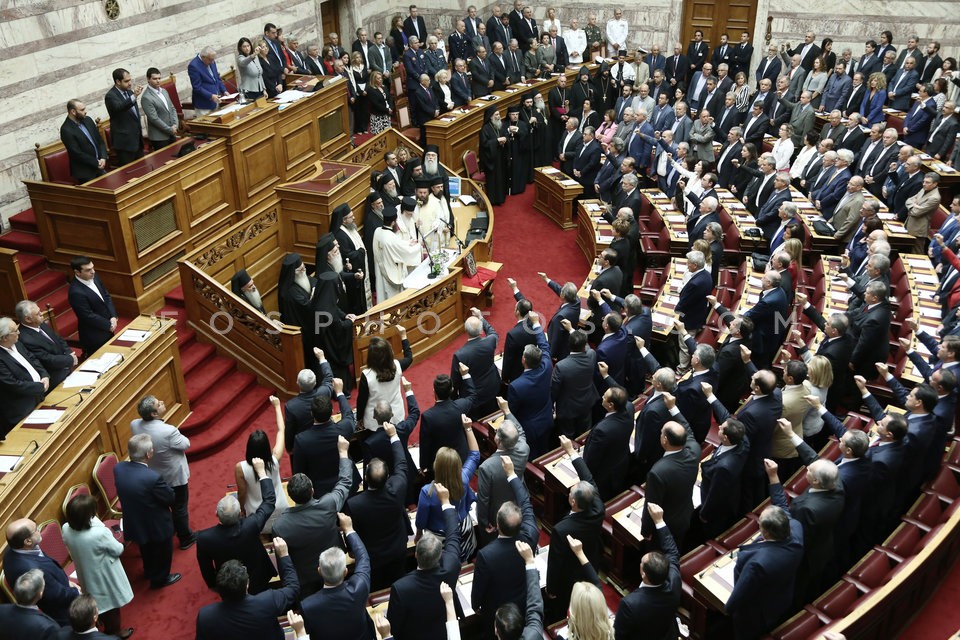 Greek Parliament- Oath ceremony / Ορκωμοσία νέας Βουλής