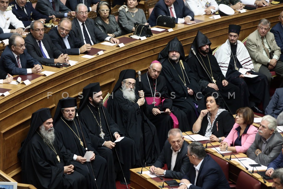 Greek Parliament- Oath ceremony / Ορκωμοσία νέας Βουλής