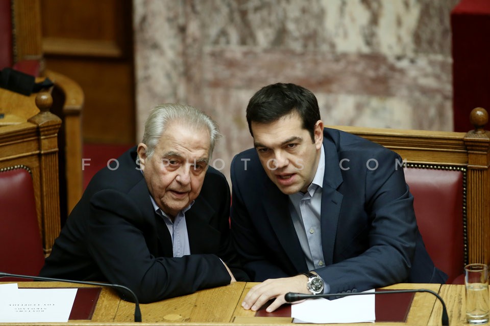 Election of the new Parliament President / Εκλογή νέου Προέδρου της Βουλής