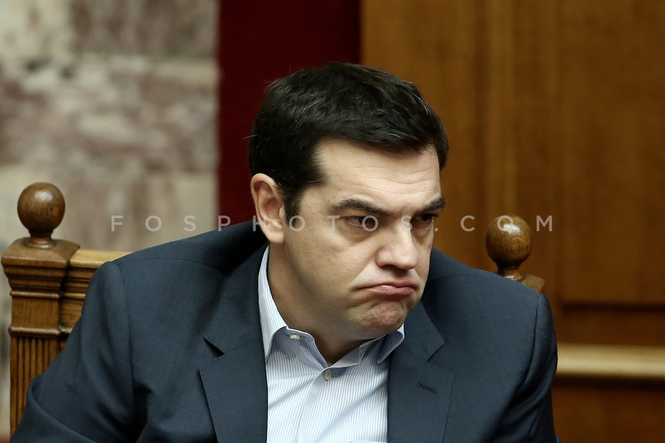 Election of the new Parliament President / Εκλογή νέου Προέδρου της Βουλής