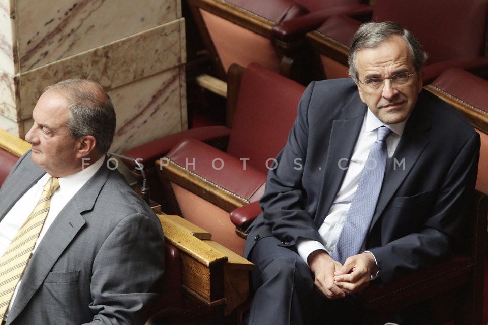 Election of the new Parliament President / Εκλογή νέου Προέδρου της Βουλής