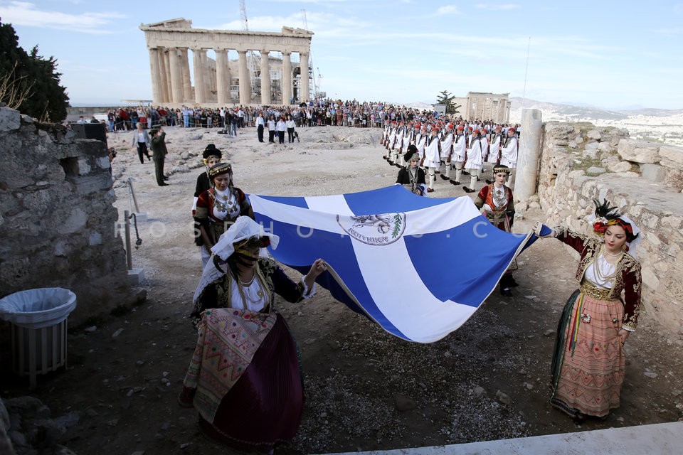 71 years since the liberation of Athens / 71 χρόνια από την απελευθέρωση της Αθήνας