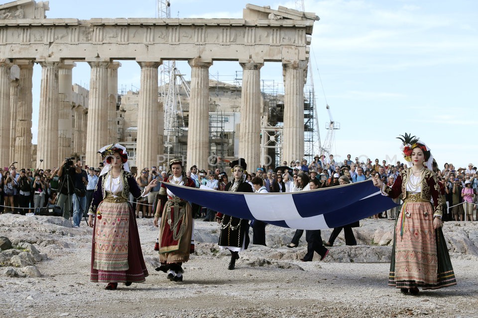 71 years since the liberation of Athens / 71 χρόνια από την απελευθέρωση της Αθήνας