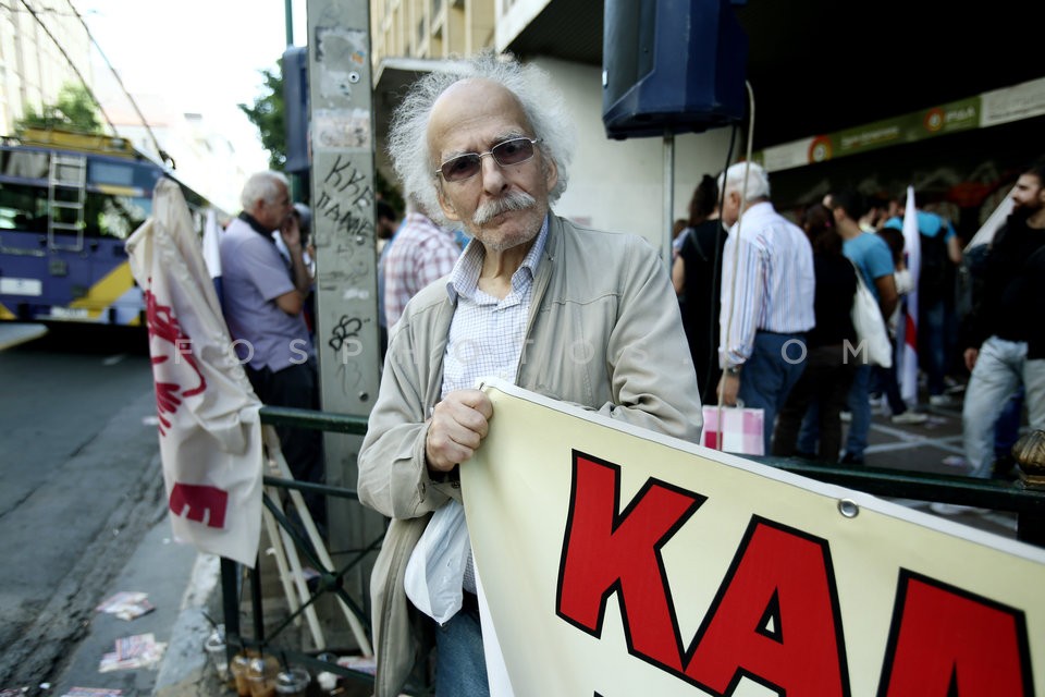 Occupation of the Ministry of Labour / Κατάληψη του υπουργείου Εργασίας