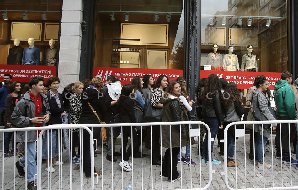 H & M Athens store  /  Κατάστημα Η &Μ Αθήνας