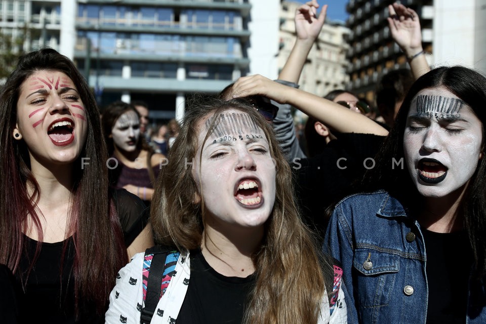 Students protest rally in central Athens. / Μαθητικό συλλαλητήριο στο κέντρο της Αθήνας