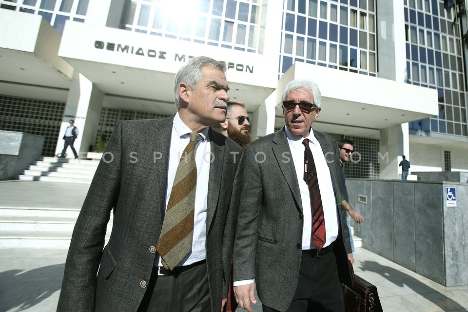 Paraskevopoulos - Toskas at the Supreme Court / Παρασκευόπουλος - Τόσκας στον Αρείο Πάγο