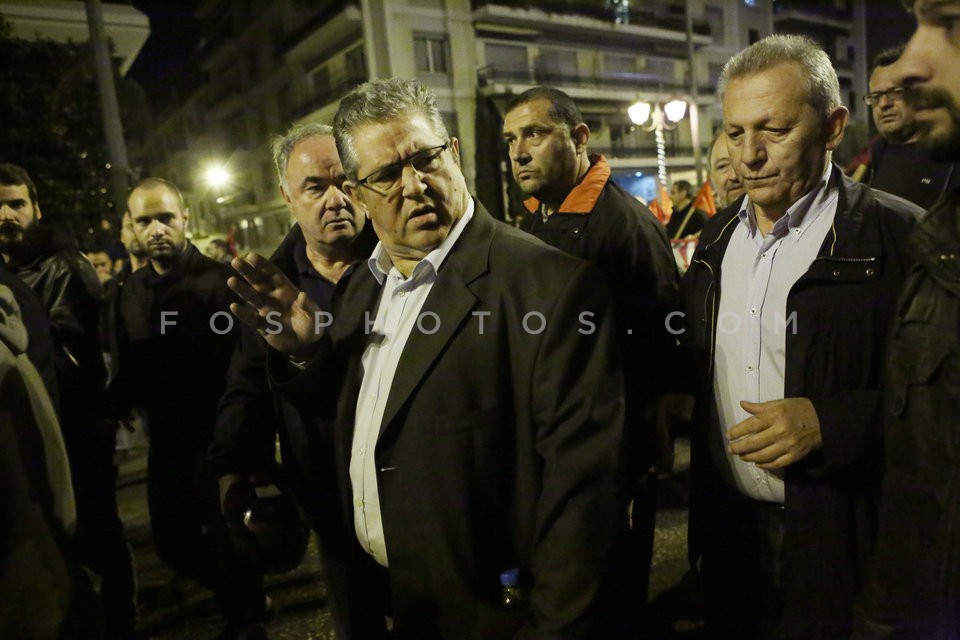 Protest march to the U.S. Embassy in Athens  / Πορεία στην Αμερικανική Πρεσβεία