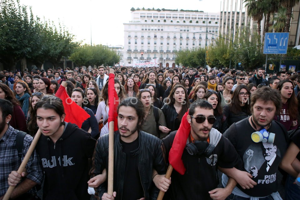 Protest march to the U.S. Embassy in Athens  / Πορεία στην Αμερικανική Πρεσβεία