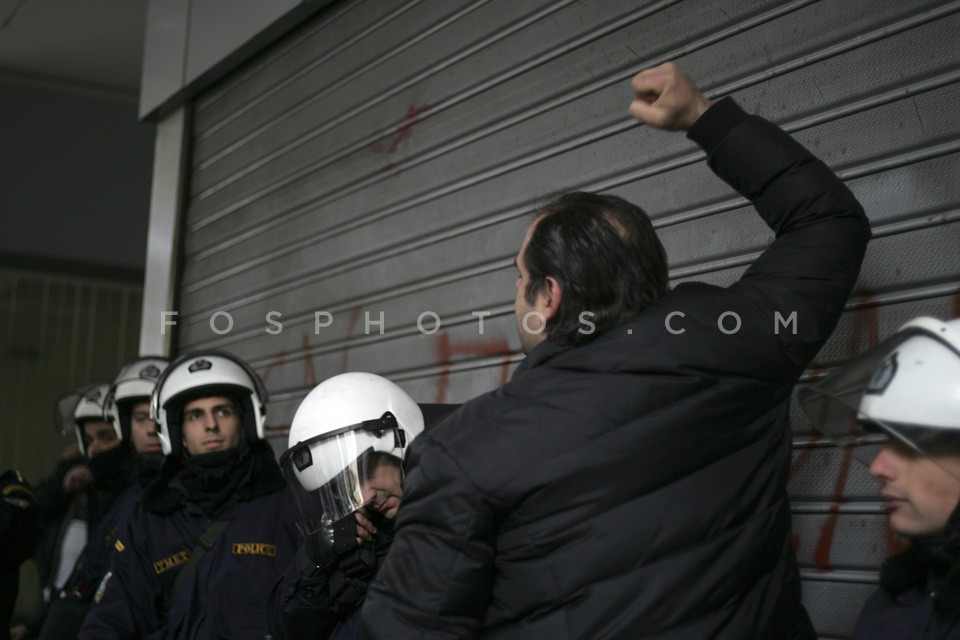 Bondholders demonstration