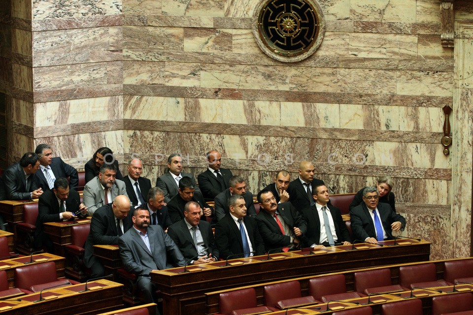 Greek Parliament