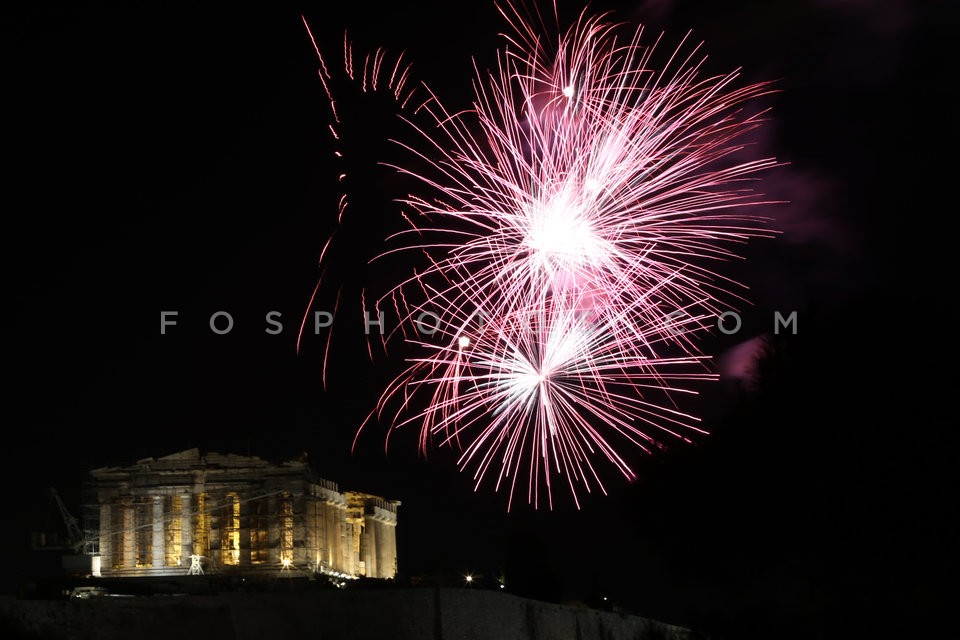 New Year Celebration in Athens  / Πρωτοχρονιά 2016 Αθήνα