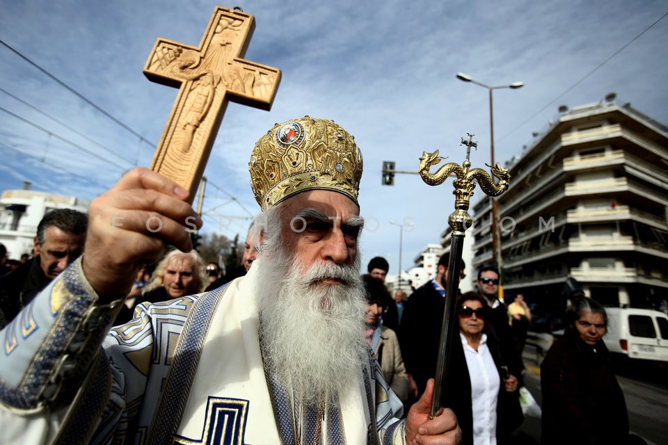 Epiphany Day at Faliro / Θεοφάνεια στο Φάληρο