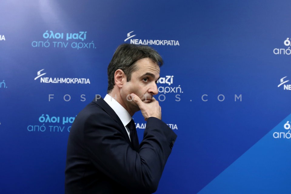 Kyriakos Mitsotakis wins New Democracy leadership  / Νίκη του Κυριάκου Μητσοτάκη στις εκλογές Νέας Δημοκρατίας