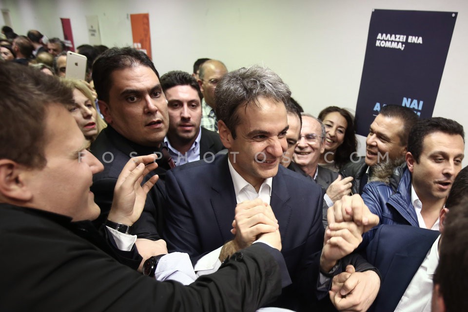 Kyriakos Mitsotakis wins New Democracy leadership  / Νίκη του Κυριάκου Μητσοτάκη στις εκλογές Νέας Δημοκρατίας