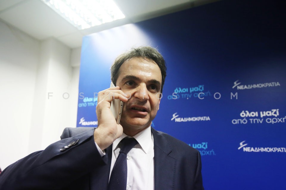 Kyriakos Mitsotakis wins New Democracy leadership  / Νίκη του Κυριάκου Μητσοτάκη στις εκλογές Νέας Δημοκρατίας