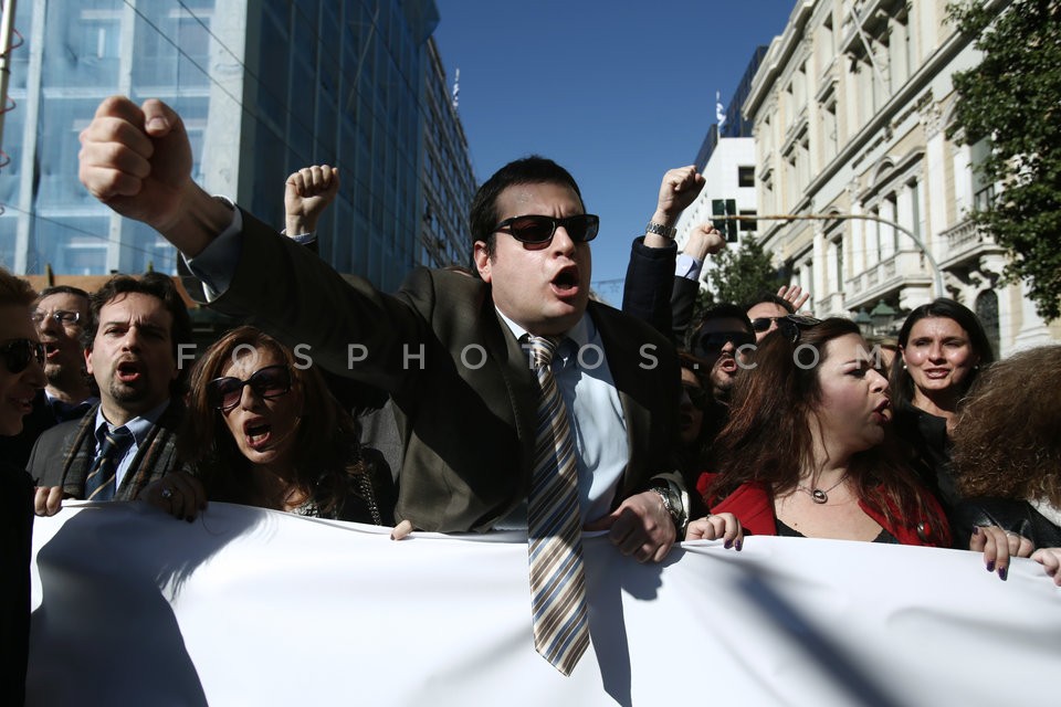 Protest march in Athens, against the new reform of the social security system / Πορεία διαμαρτυρίας για το νεο ασφαλιστικό