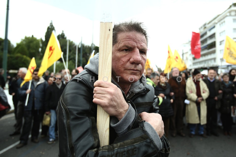 Protest rally in Athens, against the new reform of the social security system / Συλλαλητήριο  ΑΔΕΔΥ - ΓΣΕΕ