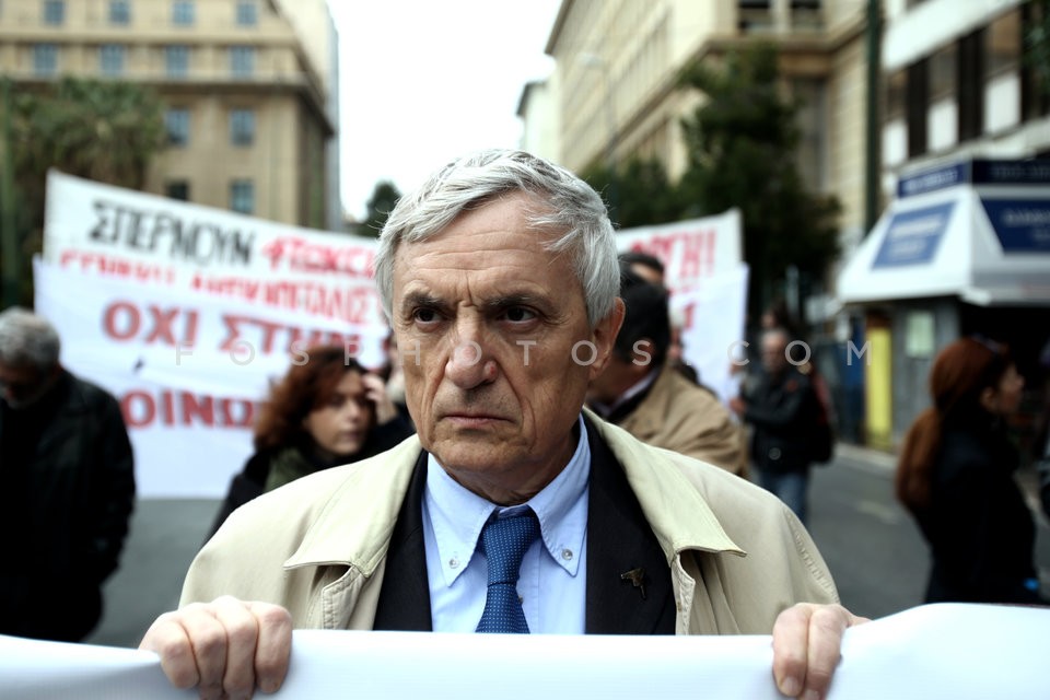 Protest rally in Athens, against the new reform of the social security system / Συλλαλητήριο  ΑΔΕΔΥ - ΓΣΕΕ