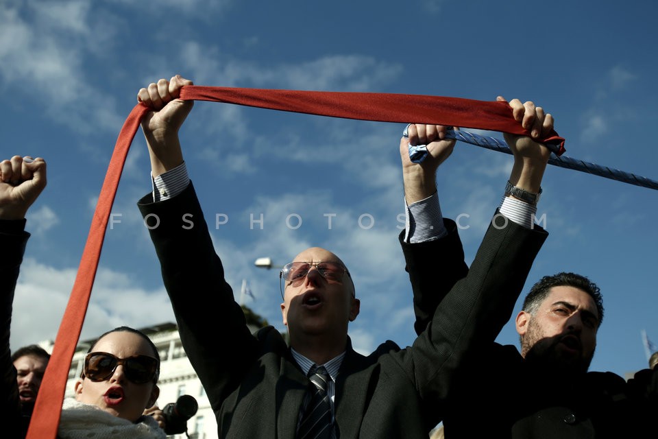 Demonstration against social security reform  / Διαδήλωση ενάντια στο νέο ασφαλιστικό