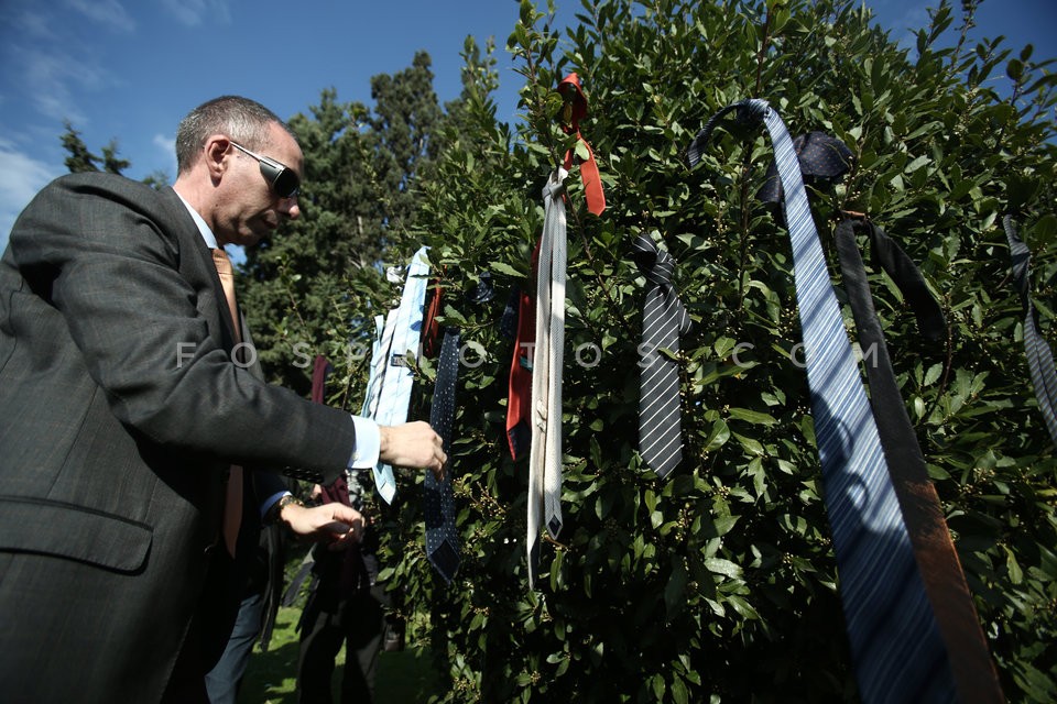 Demonstration against social security reform  / Διαδήλωση ενάντια στο νέο ασφαλιστικό