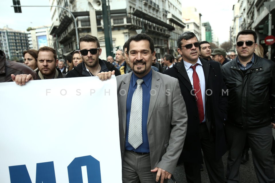 Demonstration against social security reform  / Διαδήλωση ενάντια στο νέο ασφαλιστικό