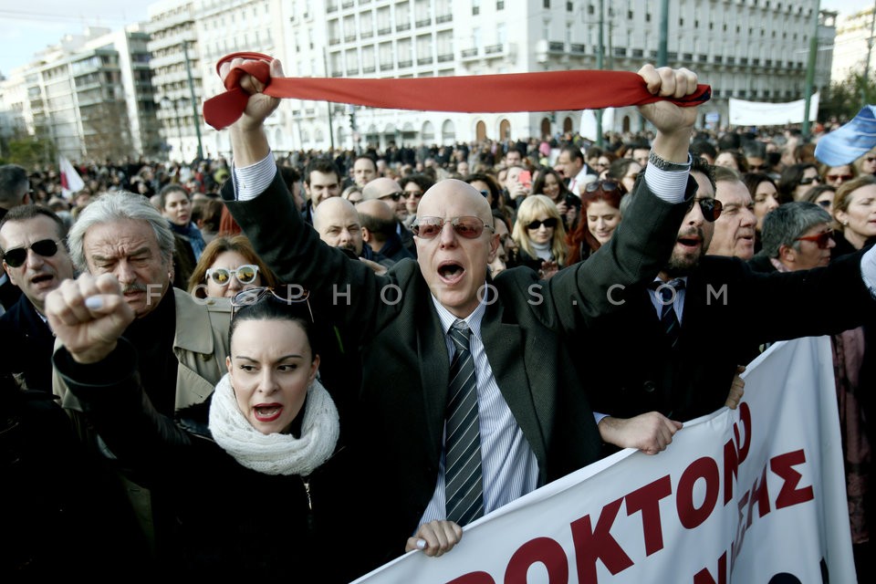 Demonstration against social security reform  / Διαδήλωση ενάντια στο νέο ασφαλιστικό