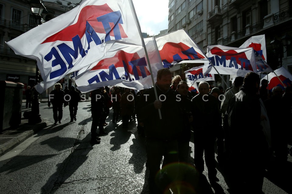 Demonstration against planned pension reforms  / Πορεία στην Βουλή ενάντια στο ασφαλιστικό απο το ΠΑΜΕ