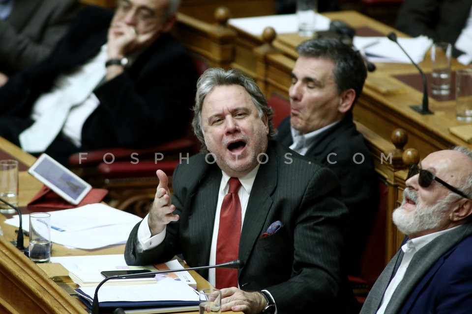 Debate at the Greek Parliament  / Συζήτηση στη Βουλή του ασφαλιστικού