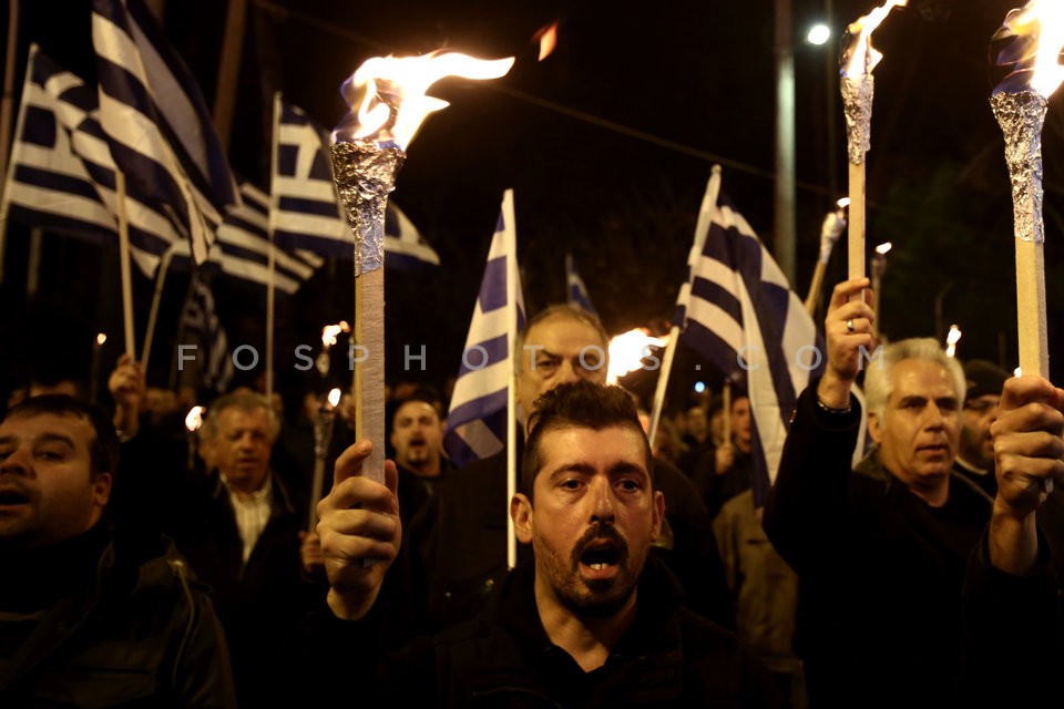 Greek Ultranationalist Party Golden Dawn / Χρυσή Αυγή