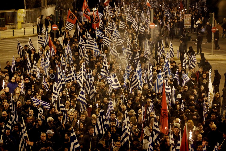 Greek Ultranationalist Party Golden Dawn / Χρυσή Αυγή
