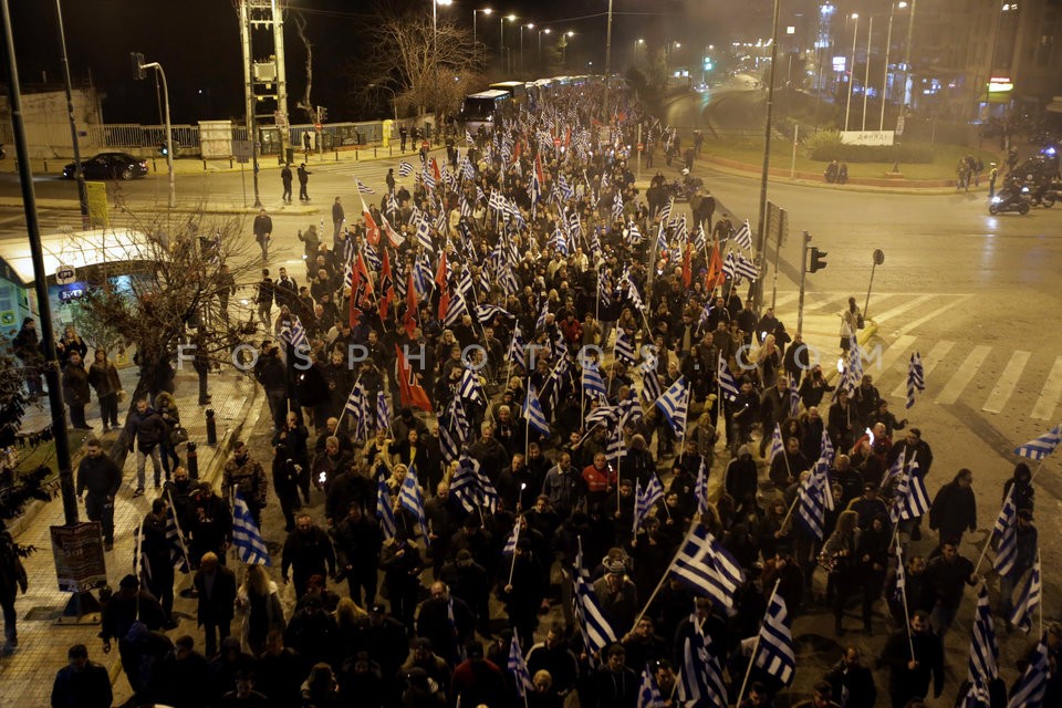 Greek Ultranationalist Party Golden Dawn / Χρυσή Αυγή