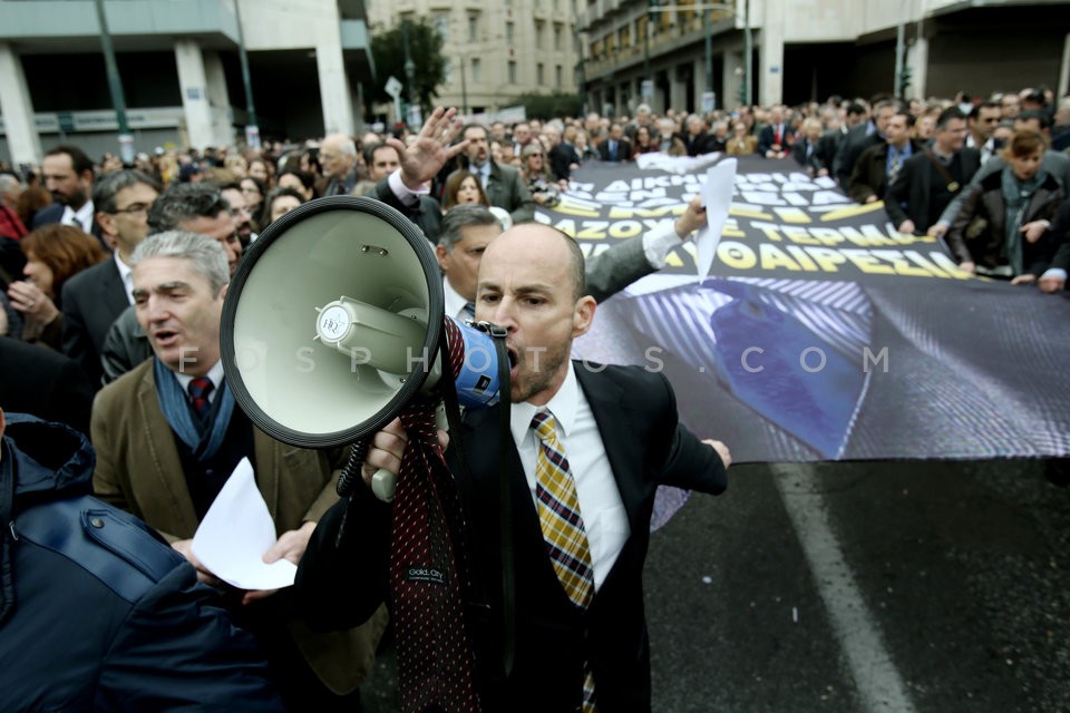 Protest march in Athens / Συλλαλητήριο για το ασφαλιστικό