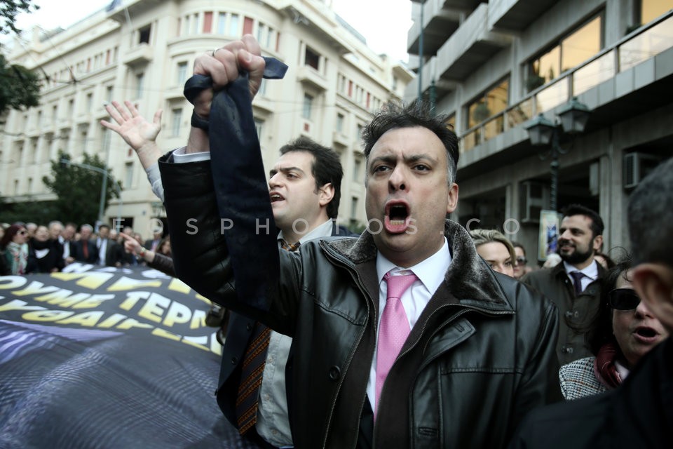 Protest march in Athens / Συλλαλητήριο για το ασφαλιστικό