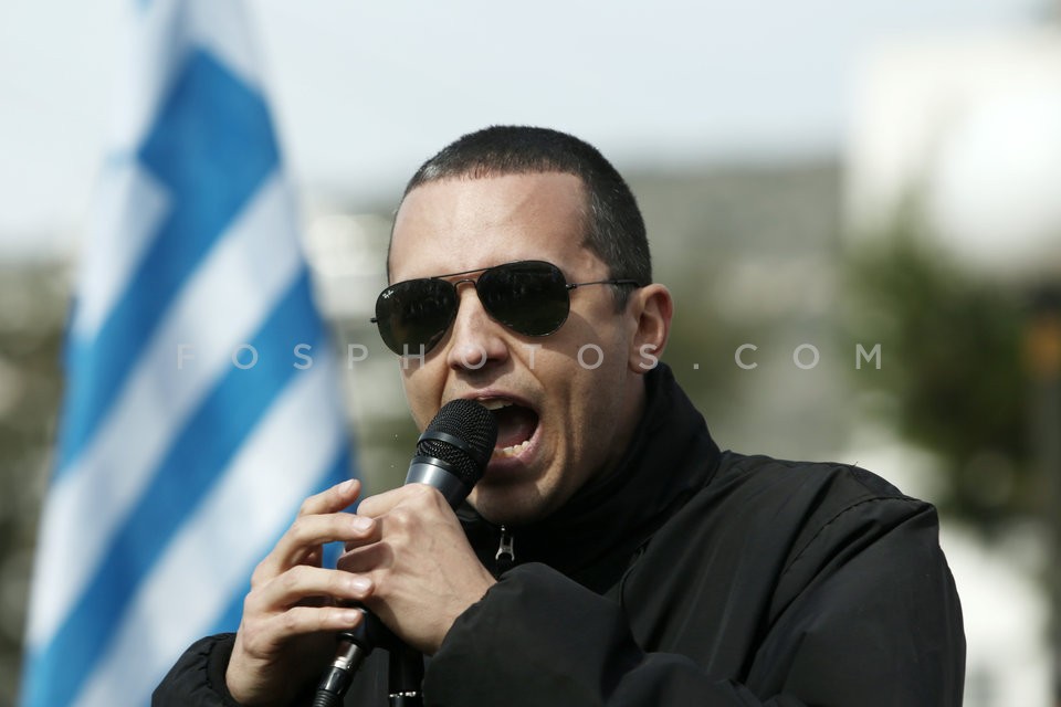 Protests rally in Schisto suburb of Athens / Συγκεντρώσεις διαμαρυρίας στο Σχιστό