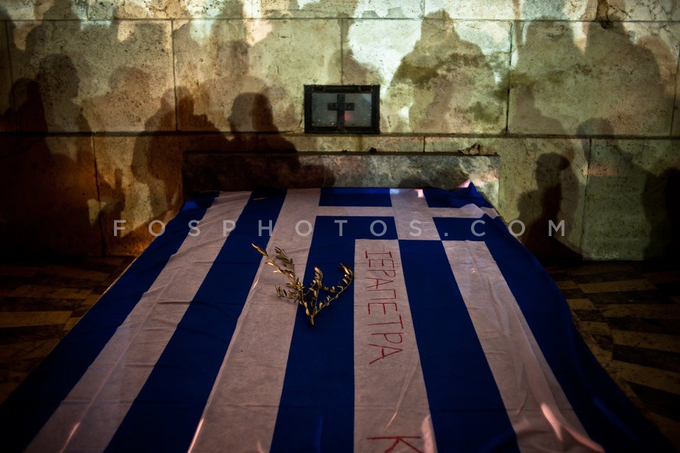 Greek farmers demonstrate in central Athens / Αγροτικό συλλαλητήριο στο Σύνταγμα