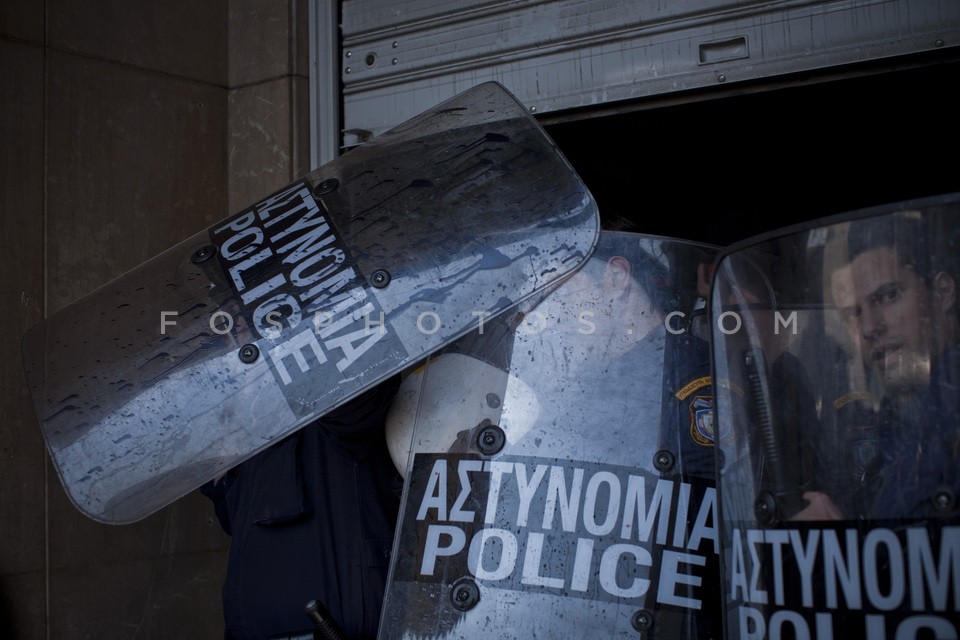 town halls protest at the ministry of interior affairs