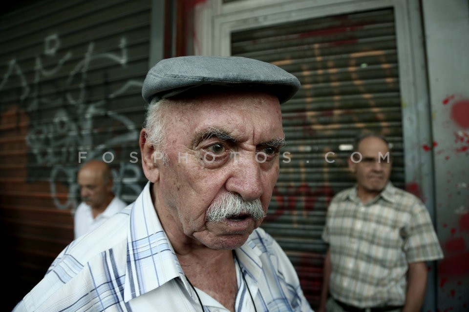 Pensioners against austerity  /  Συγκέντρωση διαμαρτυρίας συνταξιούχων