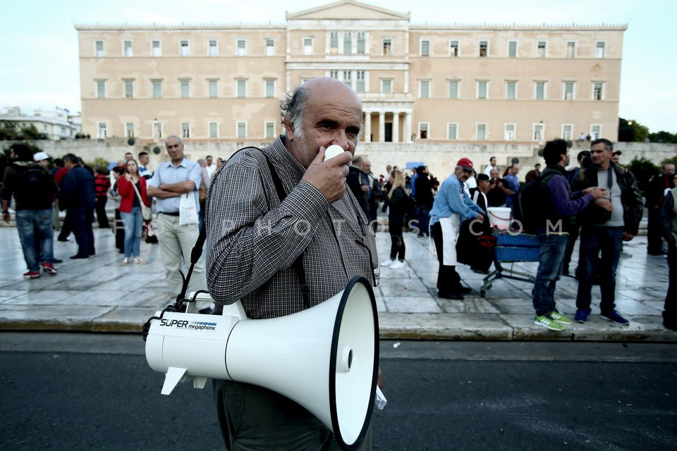 Διαμαρτυρία ενάντια στις  ιδιωτικοποιήσεις Protest against privatizations / Διαμαρτυρία ενάντια στις  ιδιωτικοποιήσεις