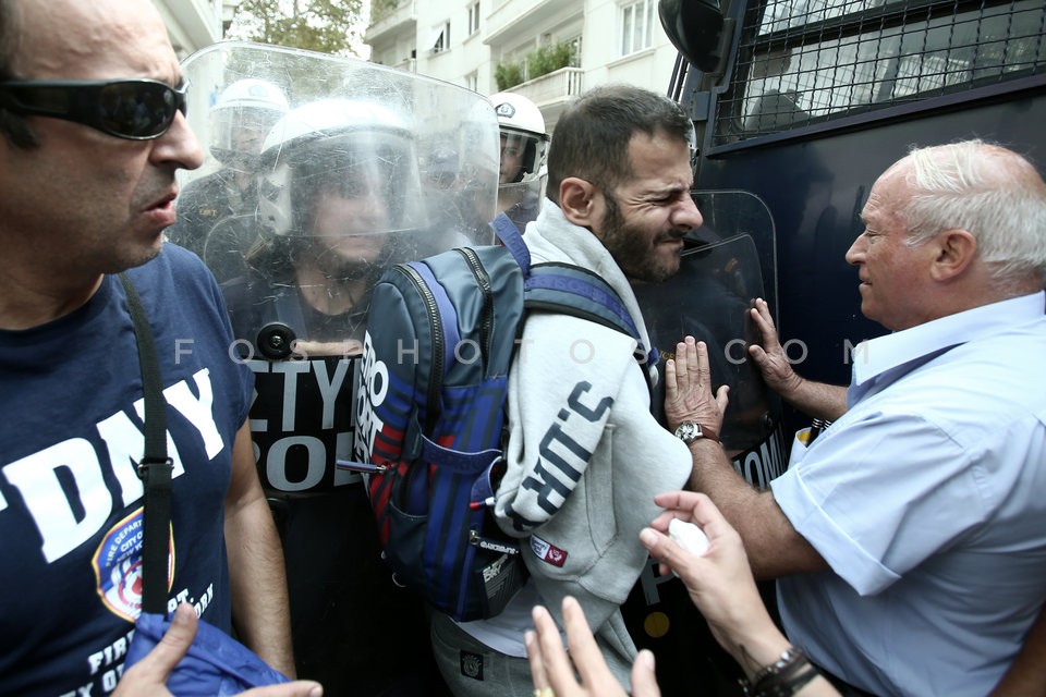 Protest outside Greek PM Alexis Tsipras' office / Συγκέντρωση στο Μαξίμου