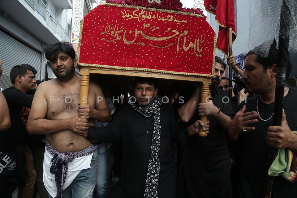 Day of Ashura  at Piraeus port / Γιορτή της Ασούρα στον Πειραιά