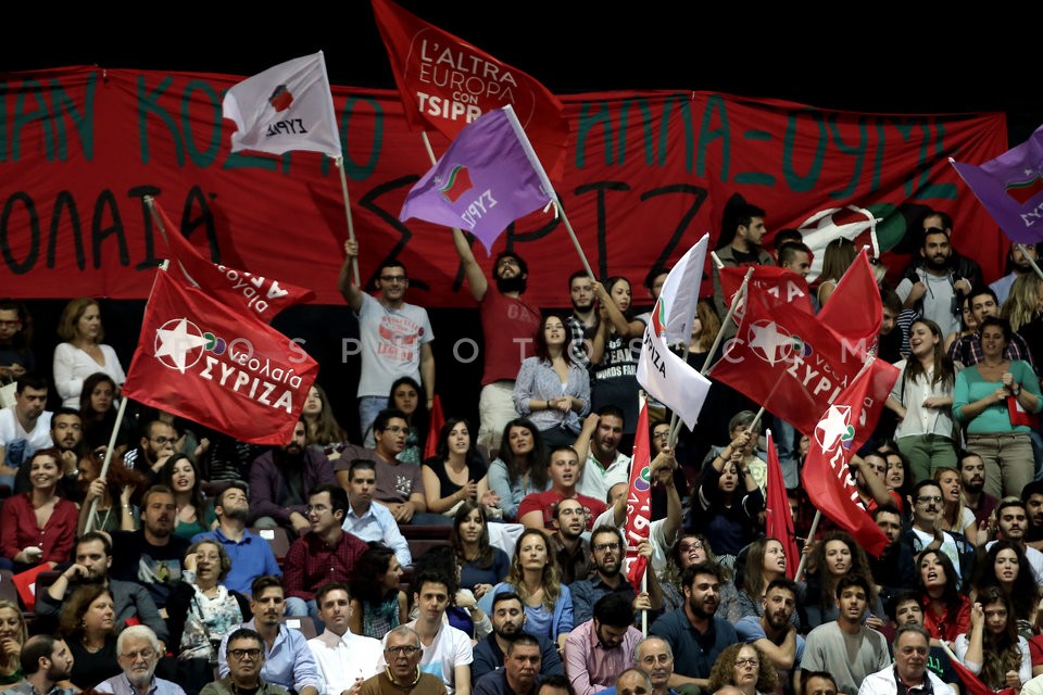 2nd SYRIZA congress  / 2ο συνέδριο του ΣΥΡΙΖΑ