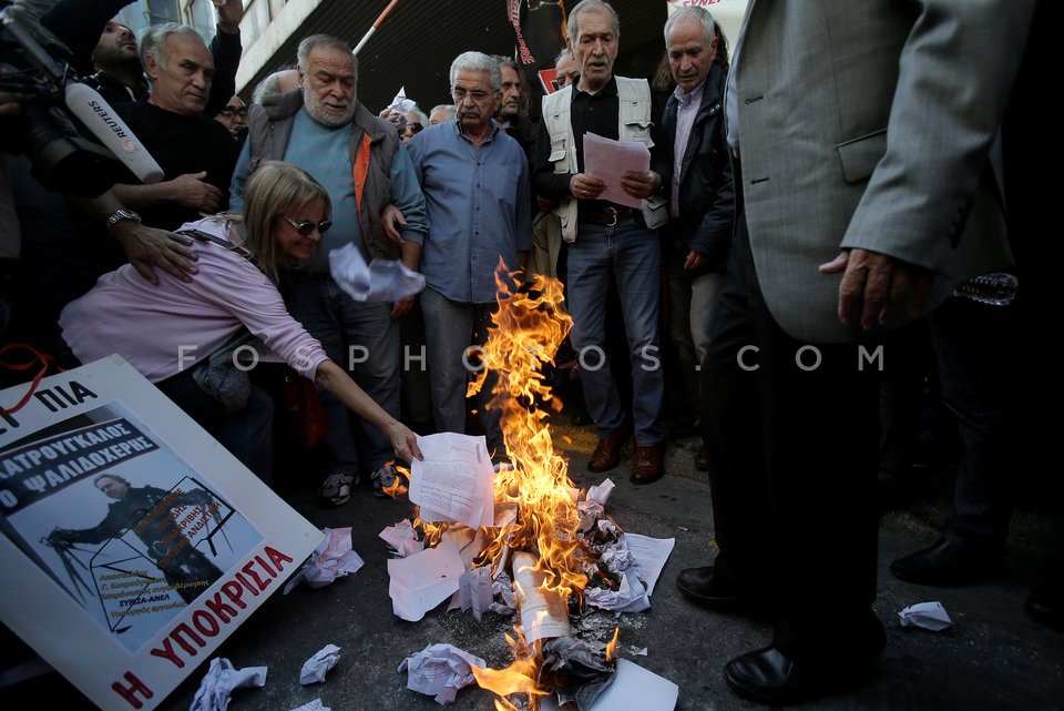 Pensioners in protest march / Πορεία συνταξιούχων