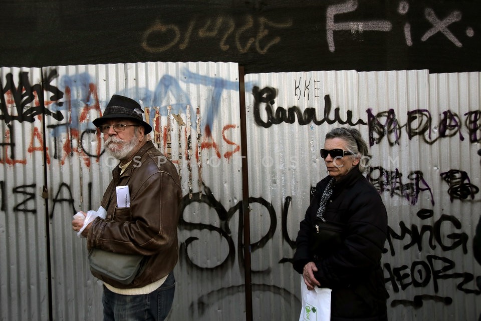 Pensioners in protest march / Πορεία συνταξιούχων