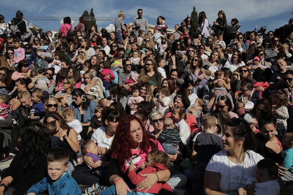 Public breastfeeding in Athens / 7ος Πανελλήνιος Ταυτόχρονος θηλασμός