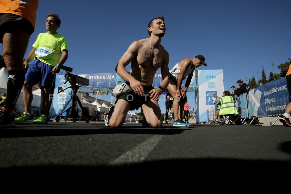 34th Athens Classic Marathon / 34ος  Μαραθώνιος της Αθήνας