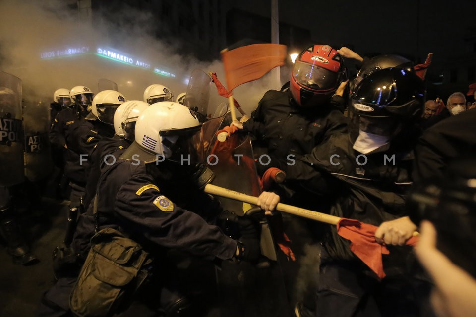 Protest rally against Obama visit to Athens / Πορεία ενάντια στην επίσκεψη Ομπάμα